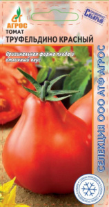 Томат Труфельдино красный купить