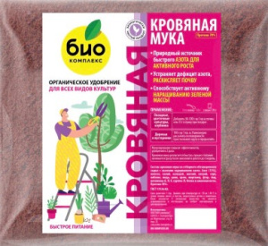 КРОВЯНАЯ мука 1кг БиоКомплекс купить