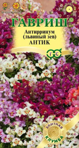 Антирринум Антик,смесь Элитная клумба  купить