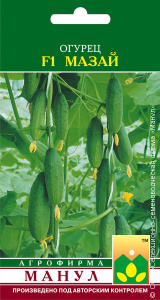 Огурец Мазай F1  купить