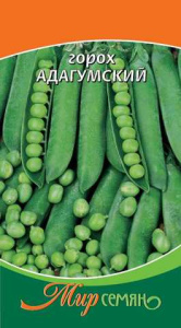 Горох Адагумский 5г купить