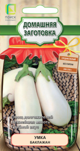 Баклажан Умка купить