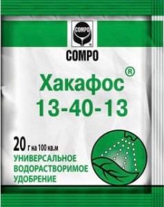Удобрение Хакафос COMPO 20г (13-40-13) Агроуспех купить