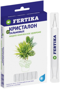 ФЕРТИКА Кристалон для Пальмовых, Фикусов, Драцен, Юкк жидкий 5*10мл удобр купить