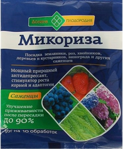Микориза для саженцев 50г (Долина Плодородия) купить
