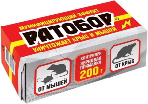 Ратобор зерно кормушка 200г купить