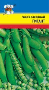Горох Гигант сахарный  купить