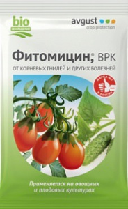 Фитомицин 4мл/50 купить