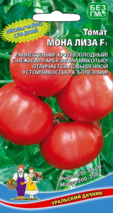 Томат Мона Лиза F1  купить