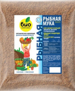 Рыбная мука 1кг/8				 купить