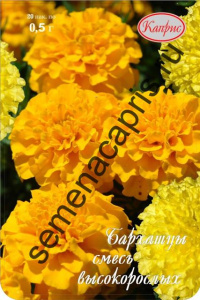 Бархатцы смесь высокорослых/1шт купить