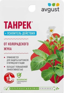 Танрек плюс комплект (10+10)мл купить