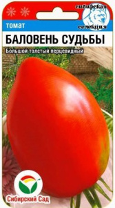 Томат Баловень Судьбы  купить