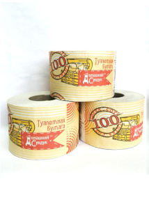 Туалетная бумага "СОТКА"  втулка дс-09 купить