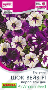 Петуния Шок вейв F1 Таи даи купить