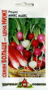 Редис Микс Макс Уд. с. купить