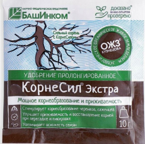 КорнеСил Экстра (порошок), Гуми-90 10г купить