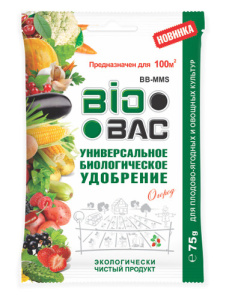 Универсальное био удобрение Огород BB-MMS 75г купить