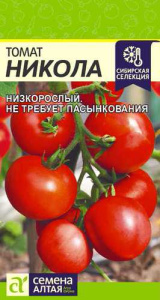 Томат Никола Сибирская Селекция! купить
