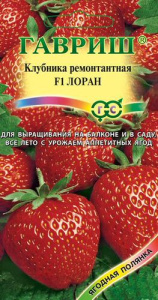 Клубника Лоран F1 5шт купить