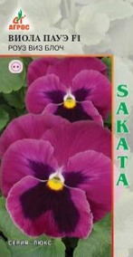 Виола Пауэ Роуз виз Блоч F1 8 шт купить