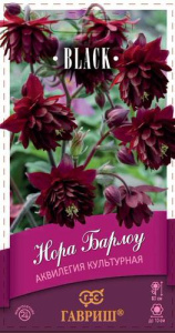 Аквилегия Нора Барлоу, культурная купить