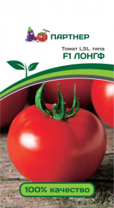 Томат Лонгф F1 купить