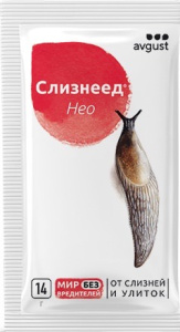 Слизнеед Нео 14г купить