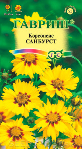 Кореопсис Самбурст ланцетовидный  купить