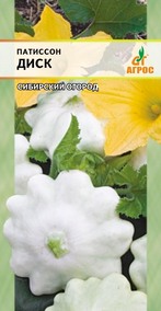 Патиссон Диск 6шт купить
