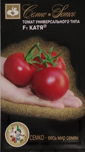 Томат Катя F1 купить