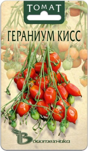 Томат Гераниум Кисс  купить