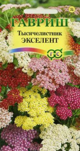 Тысячелистник Экселент смесь  купить