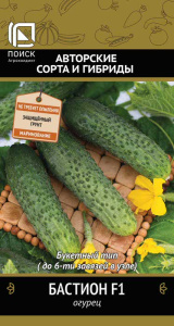 Огурец Бастион F1 купить