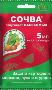 Сочва ампула 5мл купить