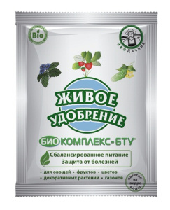 Живое удобрение универсальное микробиолог.15мл купить