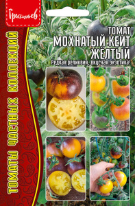 Томат Мохнатый Кейт Жёлтый купить