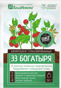33 Богатыря гранулированный 50г купить