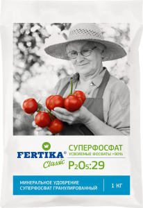 Суперфосфат простой 1кг купить