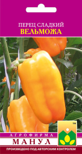 Перец Вельможа  купить