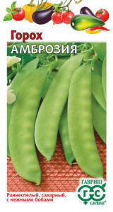 Горох Амброзия сахарный 10г Г купить