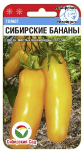 Томат Сибирские бананы  купить
