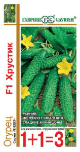 Огурец Хрустик F1 1+1 купить
