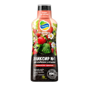 Эликсир №1 д/клубники и ягодных NEW 0.25л Органик Микс купить