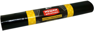 Мешки 120л д/мусора профессионал. купить
