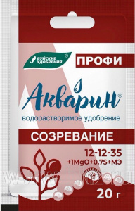 Акварин  Созревание ПРОФИ 20г купить