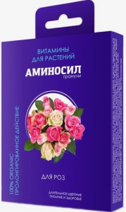 Аминосил д/роз, гранулы 50г купить