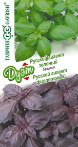 Базилик Русский гигант, зеленый 0.15г+Русский гигант, фиолет. 0.15г купить