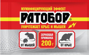 Ратобор зерно 200г ЗИП-ЛОК/30 купить