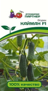 Огурец Кайман F1  купить